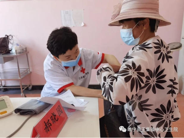 徐矿总院2022年首场红十字博爱送健康在睢宁县王集镇成功举办!614.png
