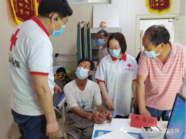 徐矿总院2022年首场红十字博爱送健康在睢宁县王集镇成功举办!775.png