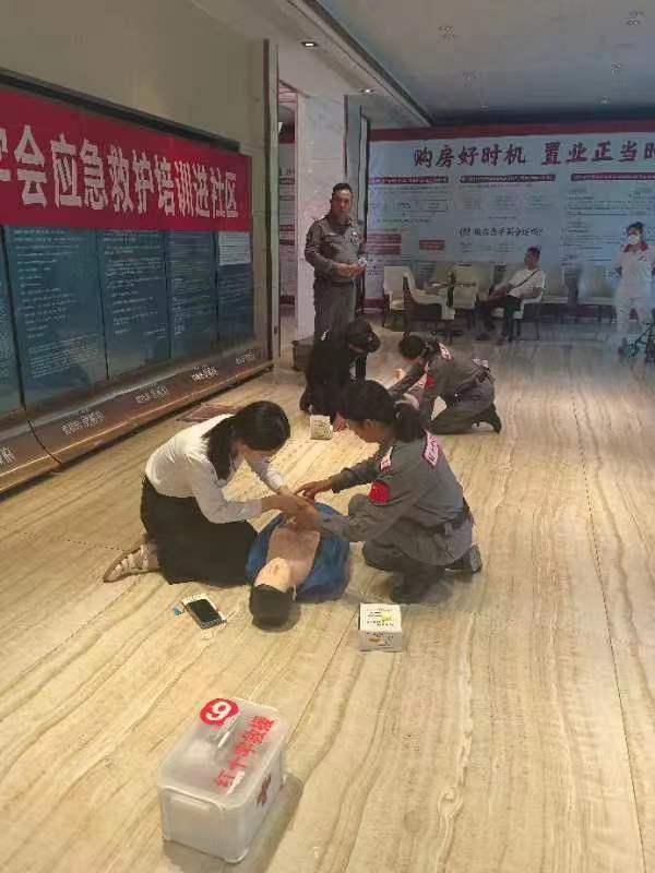 微信图片_202208010915502.jpg