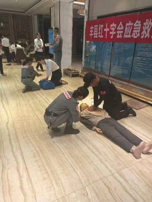 微信图片_202208010915504.jpg
