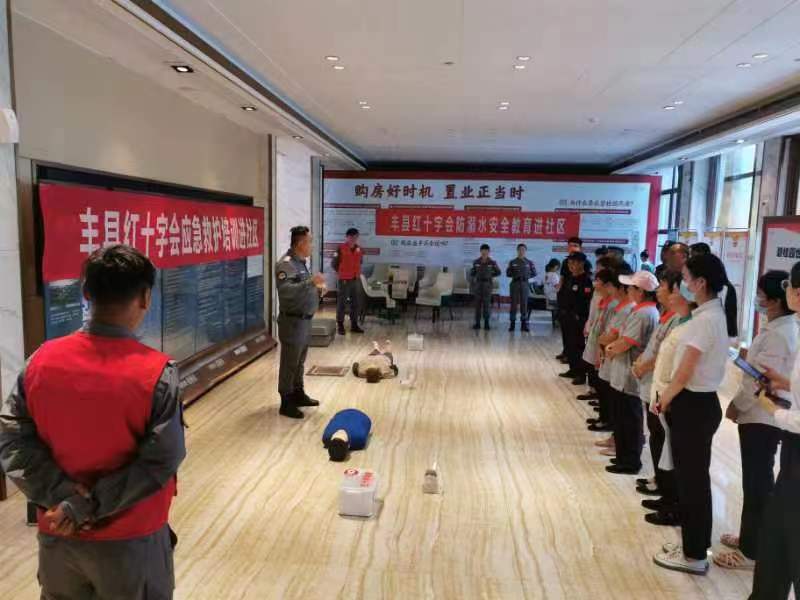 微信图片_202208010920142.jpg