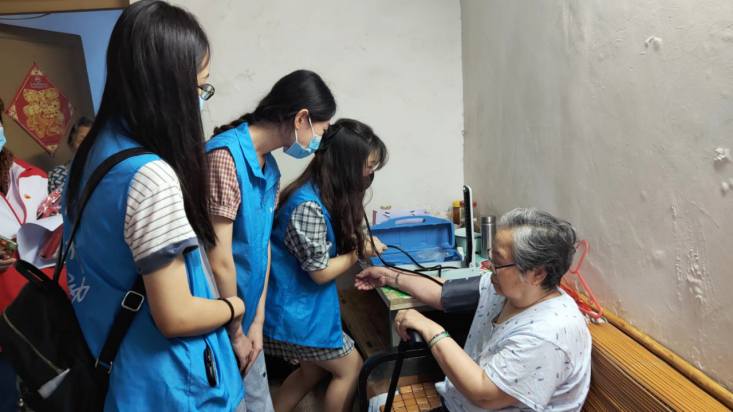博爱青春行 暑期志愿红491.png