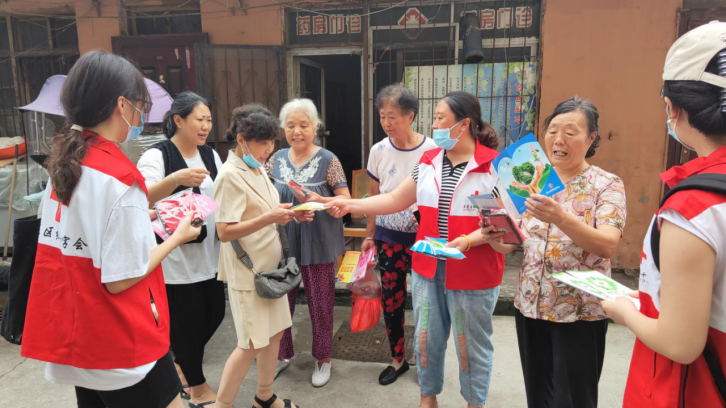 博爱青春行 暑期志愿红764.png