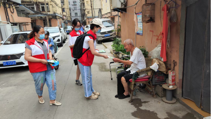 博爱青春行 暑期志愿红766.png