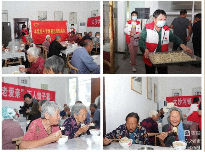 image003.gif