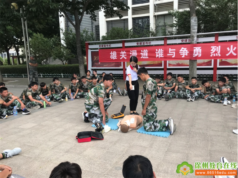铜山中专开展高一新生应急救护技能普及培训活动1035.png
