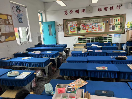 防灾减灾  守护生命‖铜山新区实验小学开展防震减灾安全疏散演练活动519.png