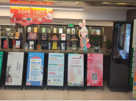 区红十字会开展“商场 市场 景区 红十字志愿巡护”行动482.png