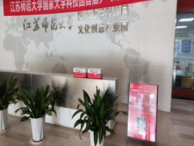 区红十字会开展“商场 市场 景区 红十字志愿巡护”行动483.png