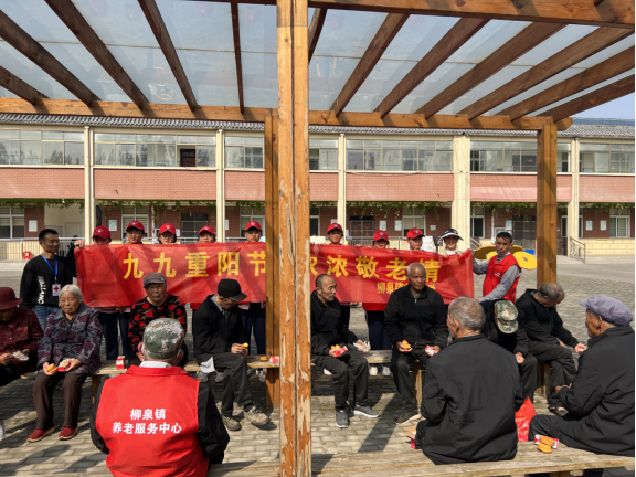 九九话重阳，敬老同参与258.png