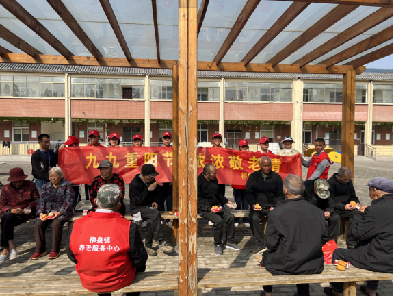 九九话重阳，敬老同参与262.png
