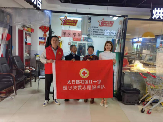 暖心服务队 博爱聚民心293.png