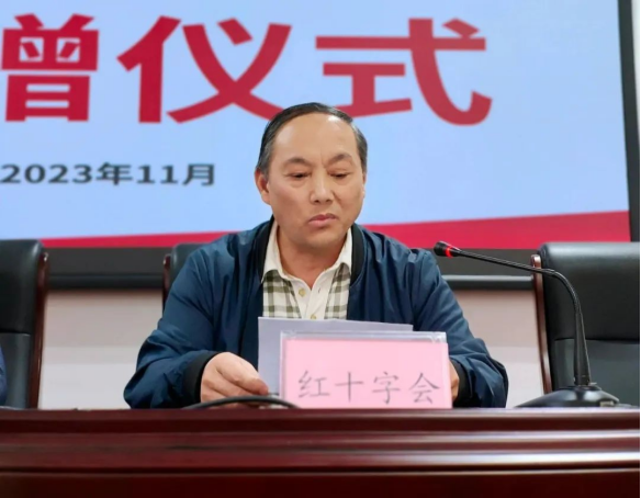 江苏弗瑞仕环保科技有限公司向沛县卫健系统爱心捐赠131.png
