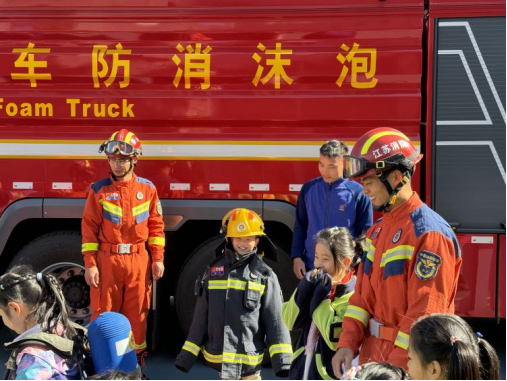 安全守护 “救”在身边——徐州市人才家园小学消防培训红十字主题活动317.png
