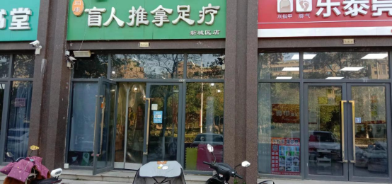 云龙区汉风街道红十字会开展冬日送暖、守护健康走访活动290.png