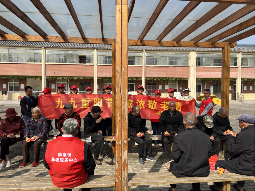 九九话重阳，敬老同参与258.png