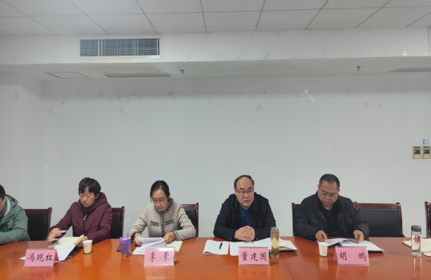云龙区红十字会召开“建言献策”暨2023年度基层红会组织工作会议420.png
