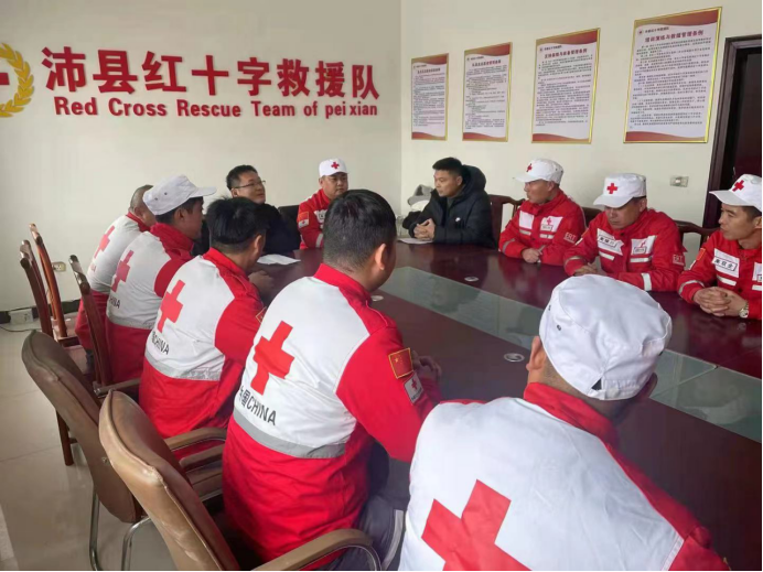 沛县红十字救援队龙固分队成立120.png