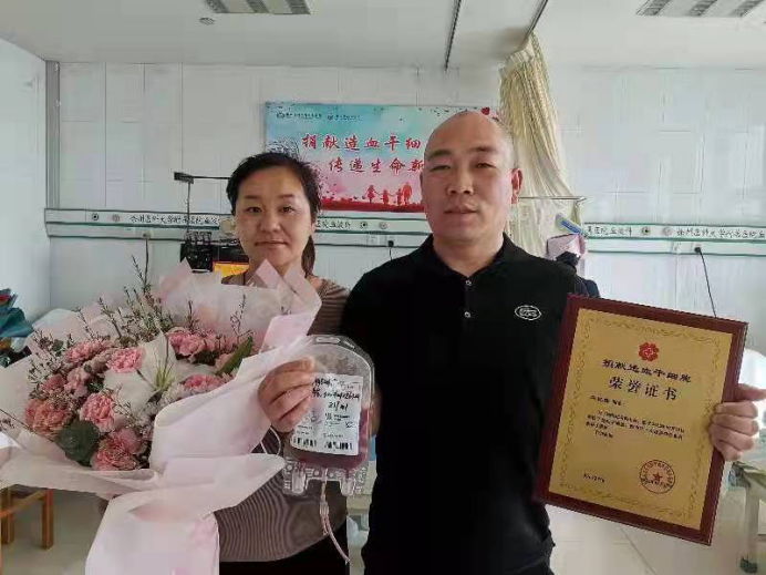 1648015689110.png 2022-03-22马臣臣捐献造血干细胞通稿1342.png