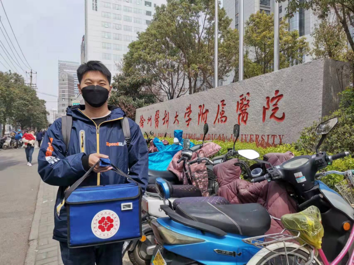 1648015706453.png 2022-03-22马臣臣捐献造血干细胞通稿1344.png