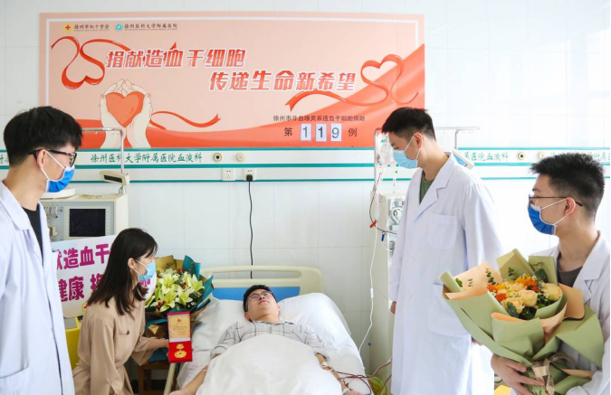 徐州医学生成功捐髓：“没想到第一次治病救人竟是以这种方式”(1)169.png