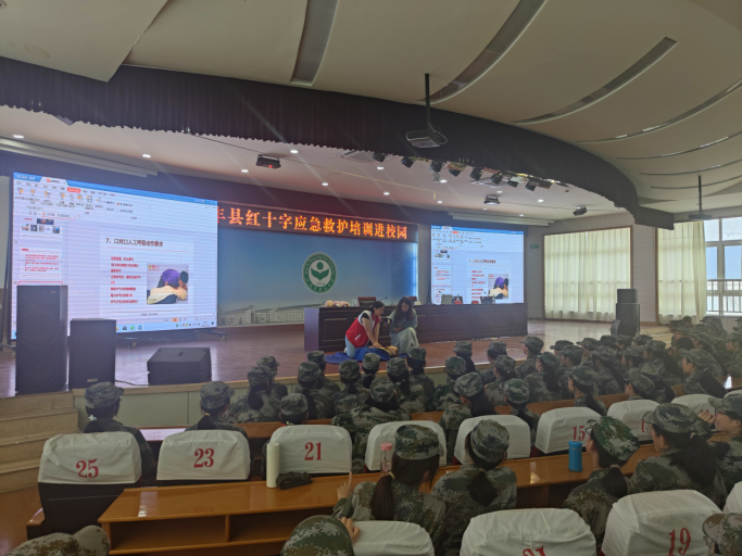 丰县红十字应急救护培训进群益中学126.png