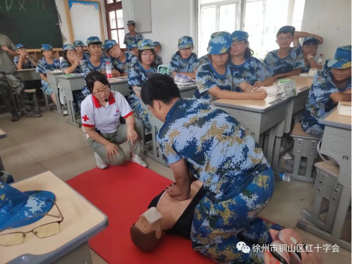 铜山区“救在身边.校园守护”行动——大许中学高一新生急救培训854.png