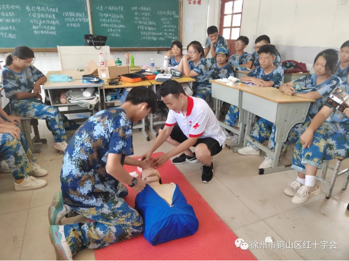 铜山区“救在身边.校园守护”行动——大许中学高一新生急救培训1400.png