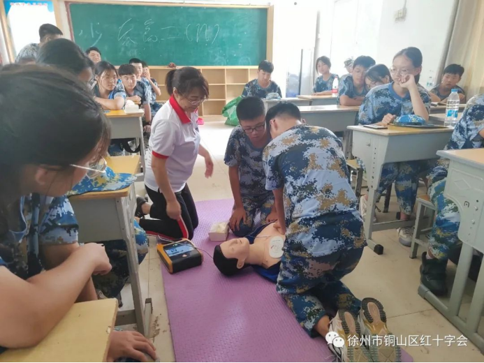 铜山区“救在身边.校园守护”行动——大许中学高一新生急救培训2104.png
