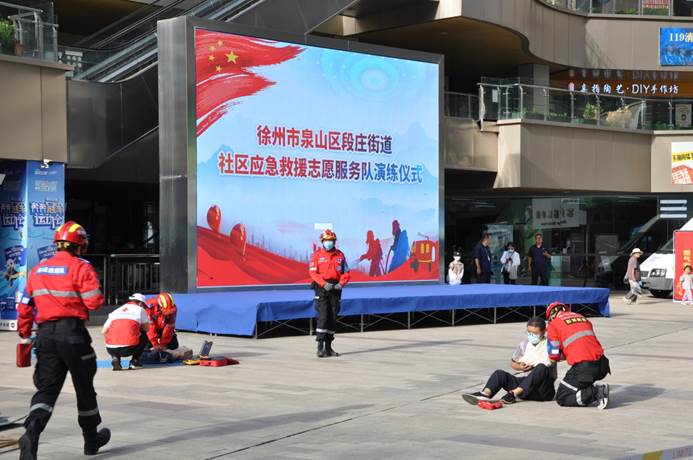 1661501732559.jpg image002.jpg