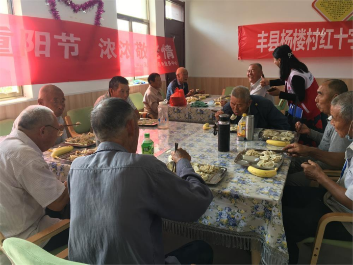 1665191795717.png 丰县红会开展“喜迎二十大,建功新时代”爱心饺子宴活动185.png