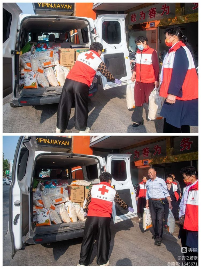 九九重阳情 浓浓敬老意621.png