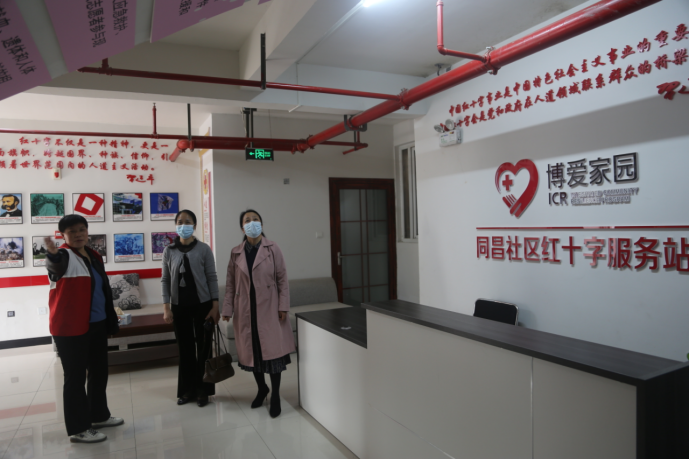 4.11铜山区红十字会赴基层工作开展调研工作221.png