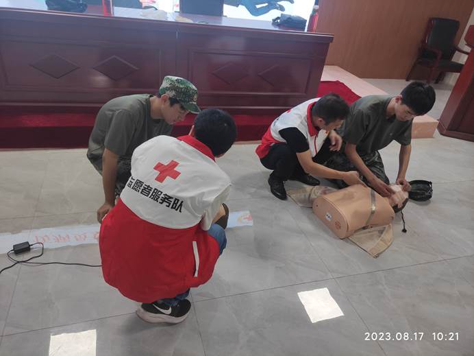 1692584580433.jpg image002.jpg